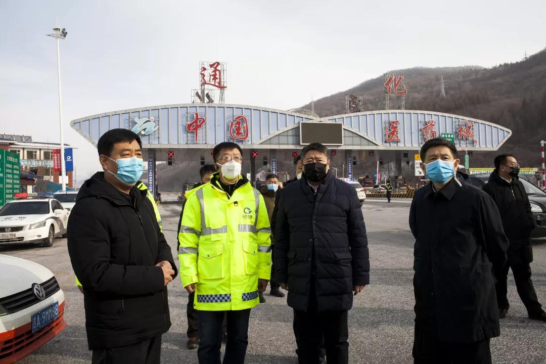 微信图片_20200129094001.jpg
