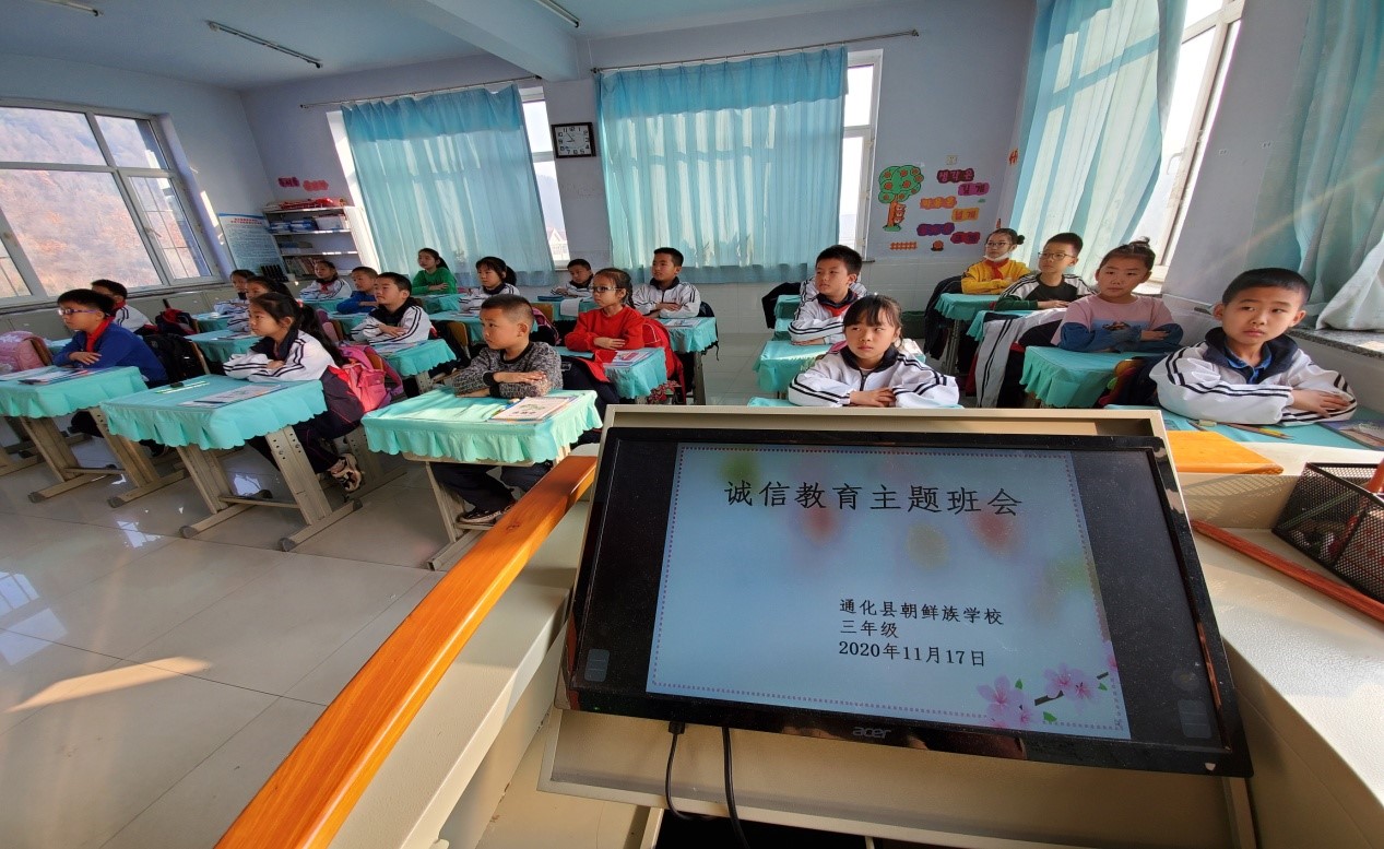 少年2.jpg