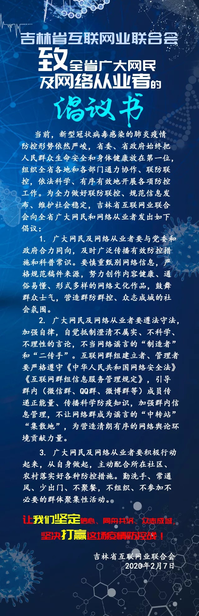 1100518259.jpg