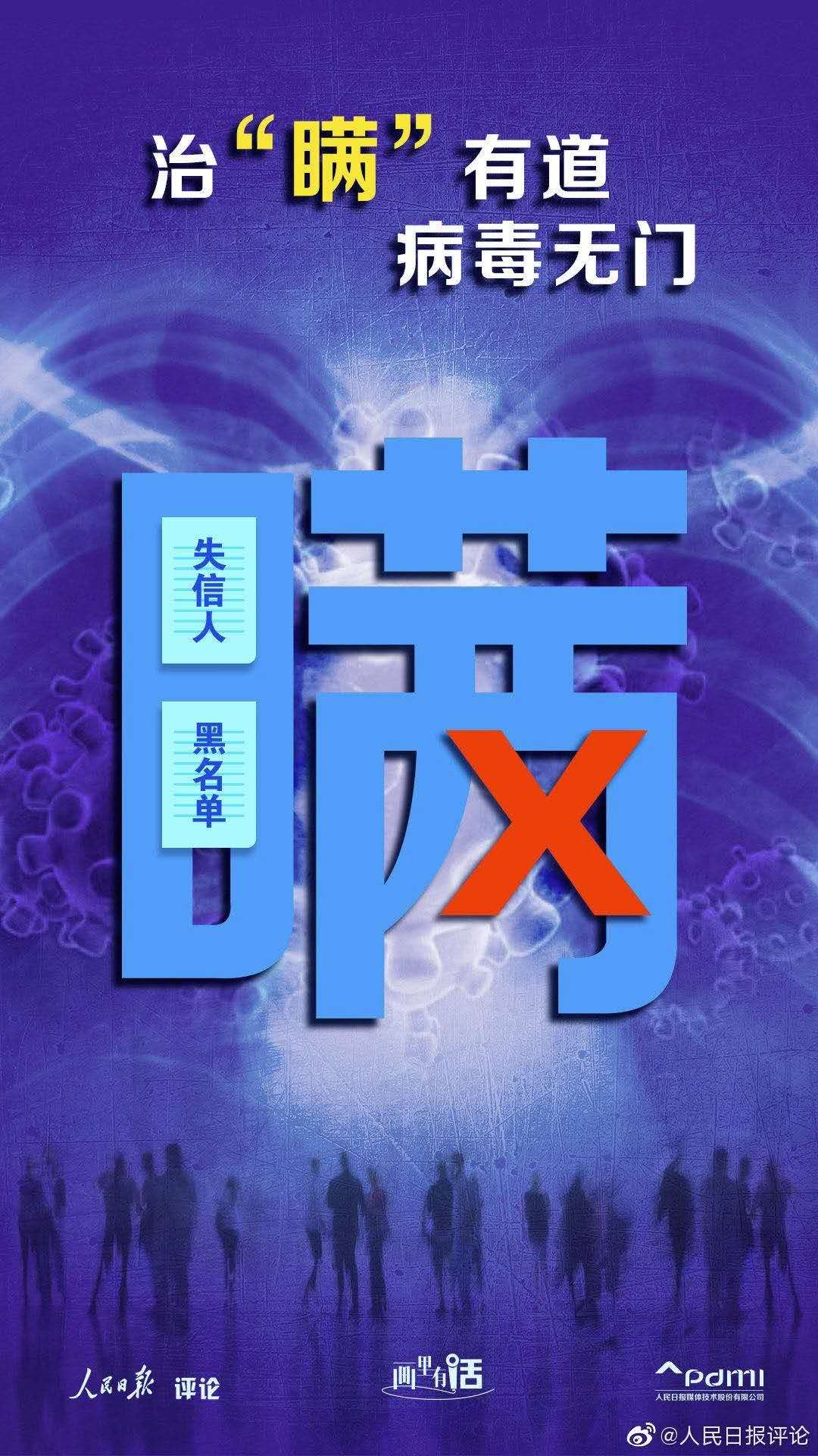 1100518294.jpg