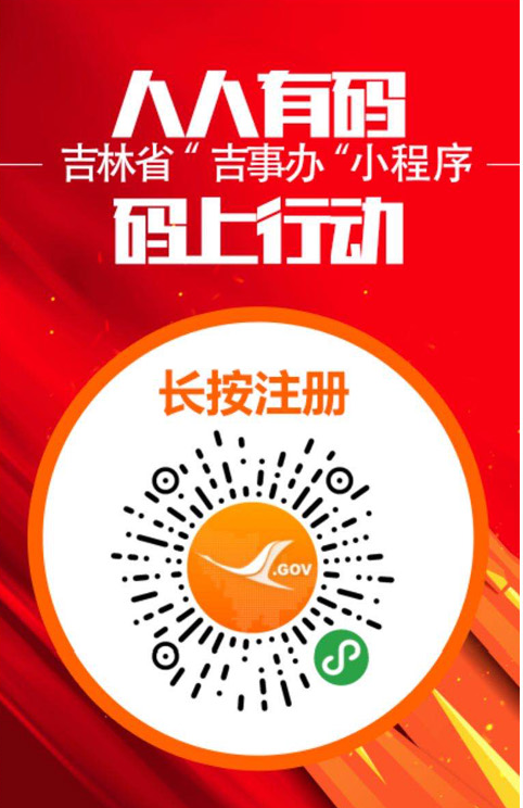 1583984160(1).png