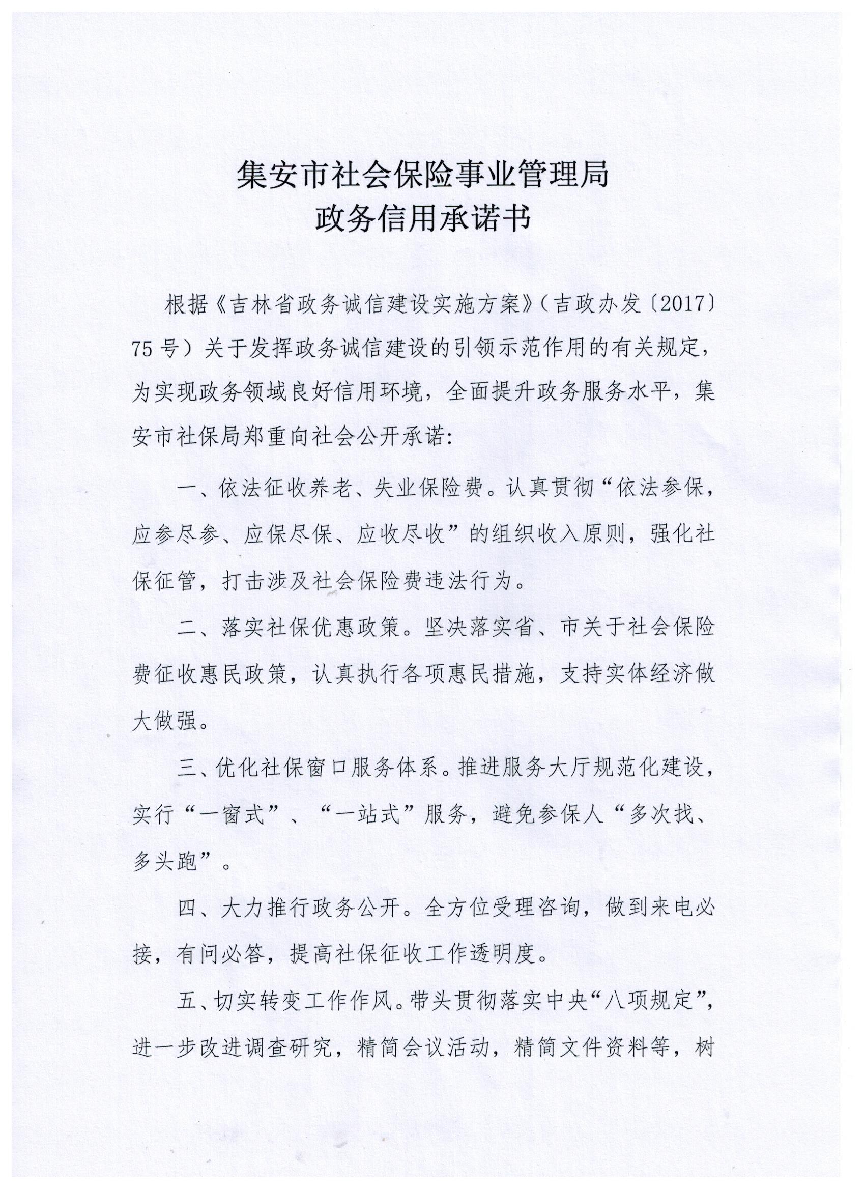 图像.jpg