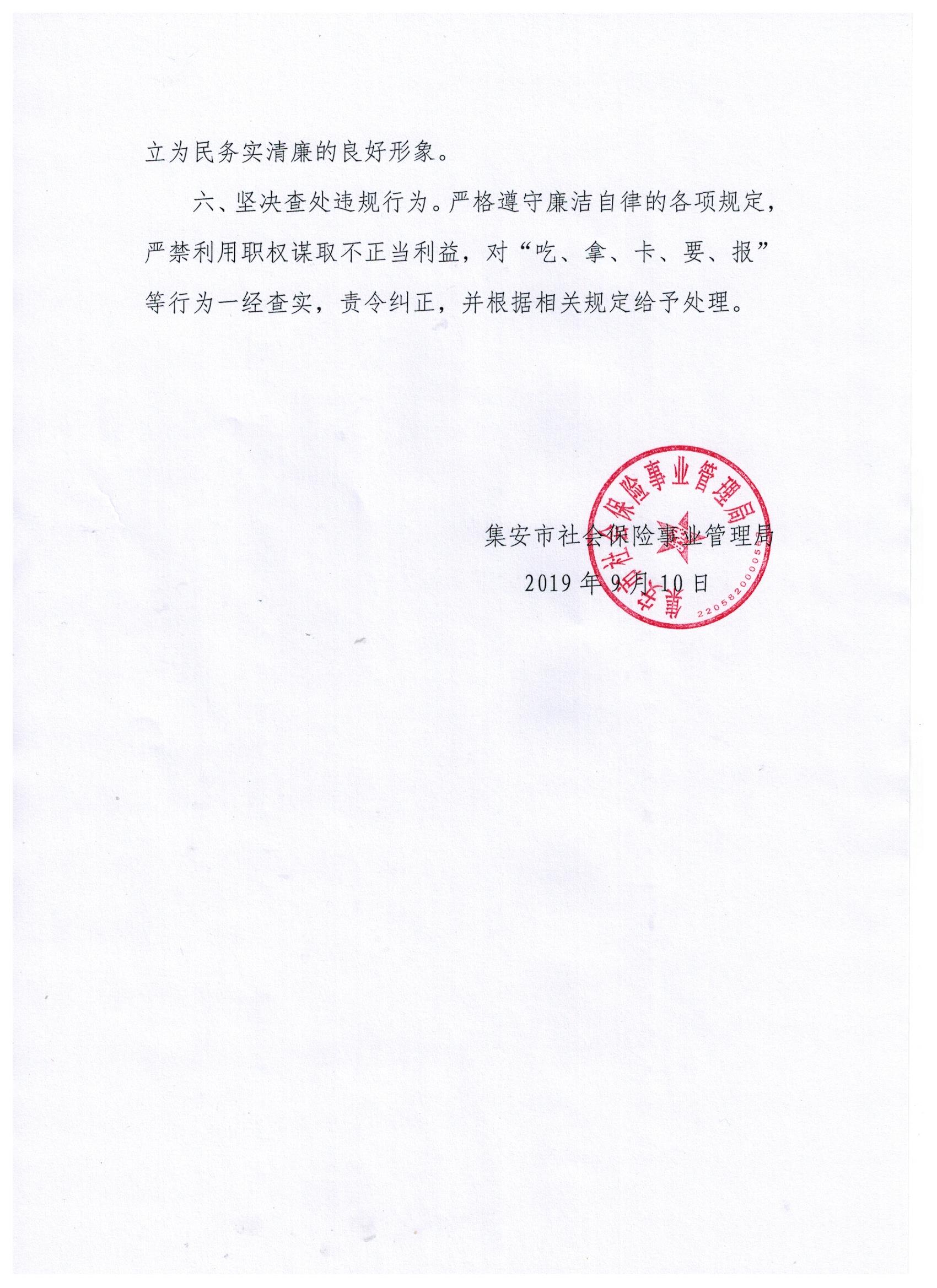 图像 (1).jpg