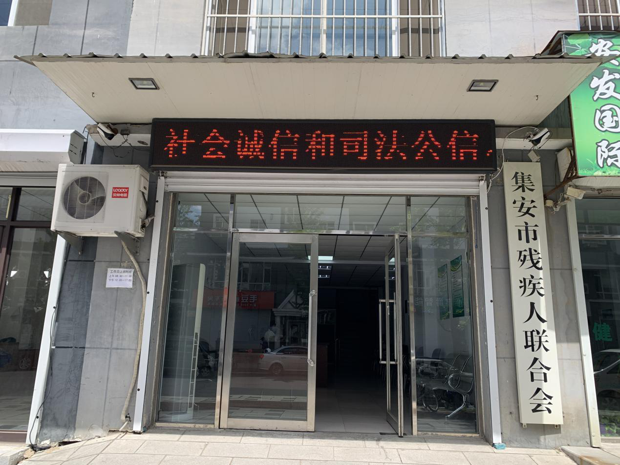 图片8.png