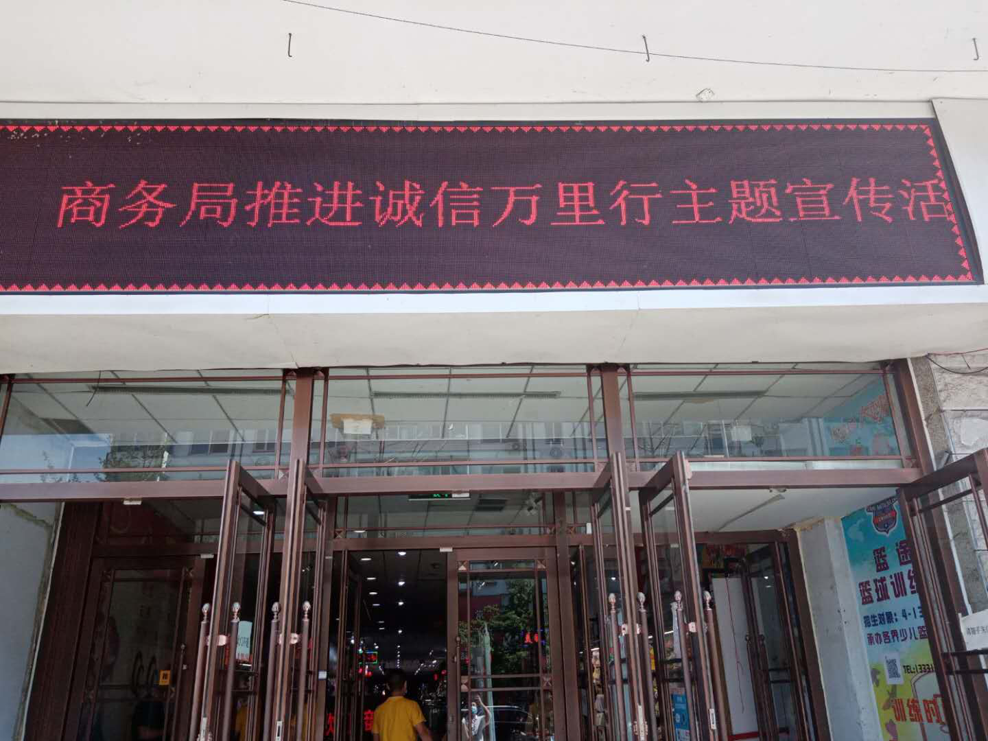 图片10.png