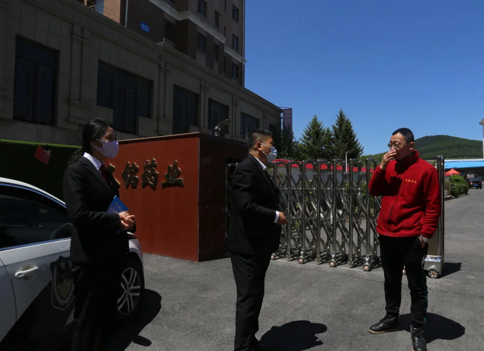 图片4.png
