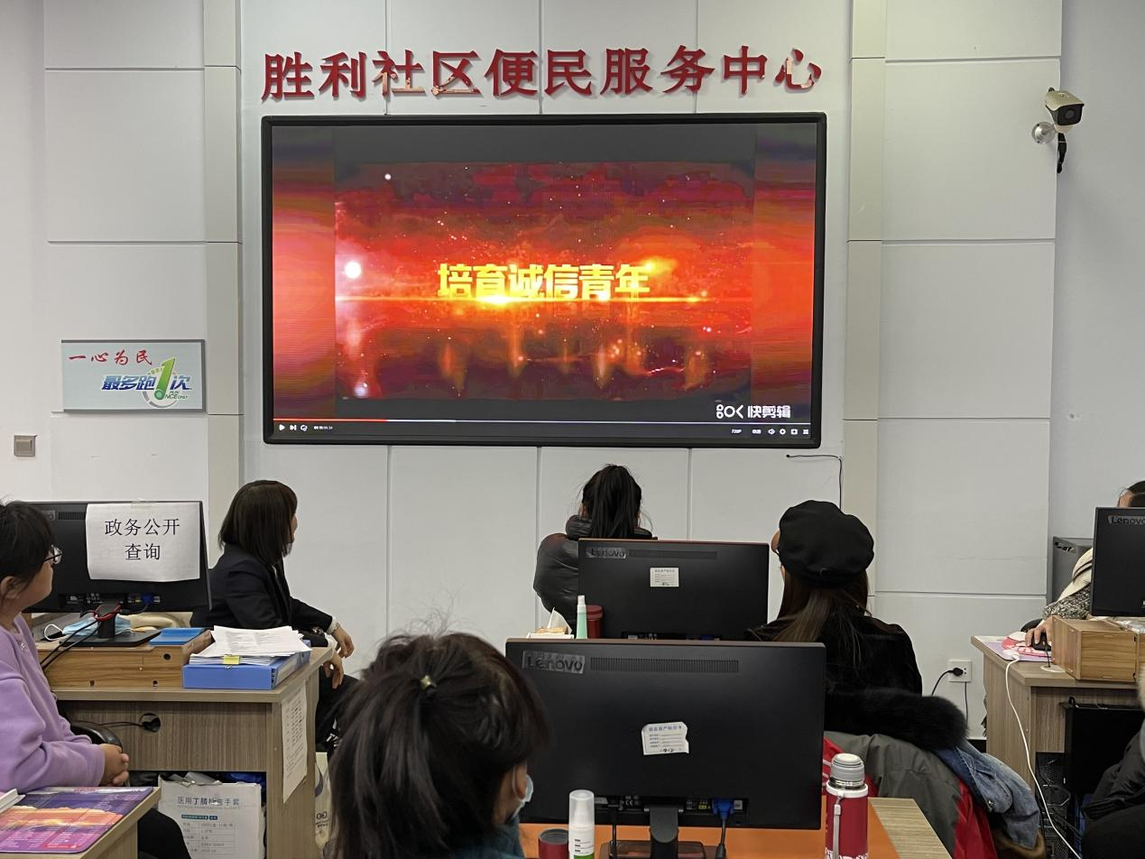图片6.png