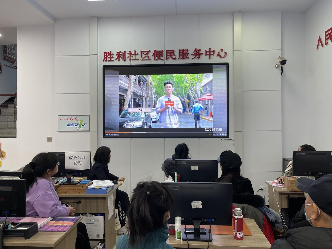 图片7.png