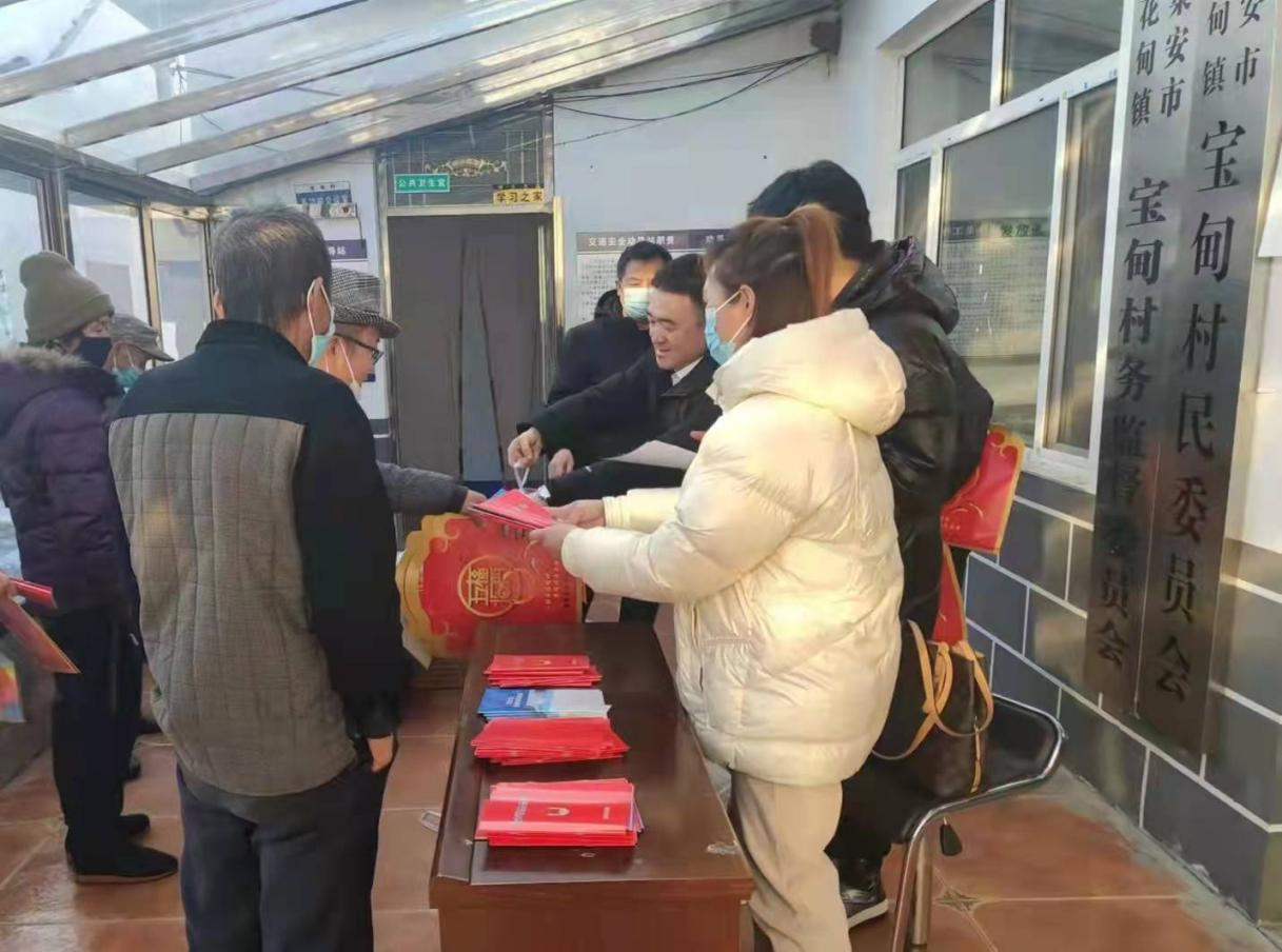图片2.png