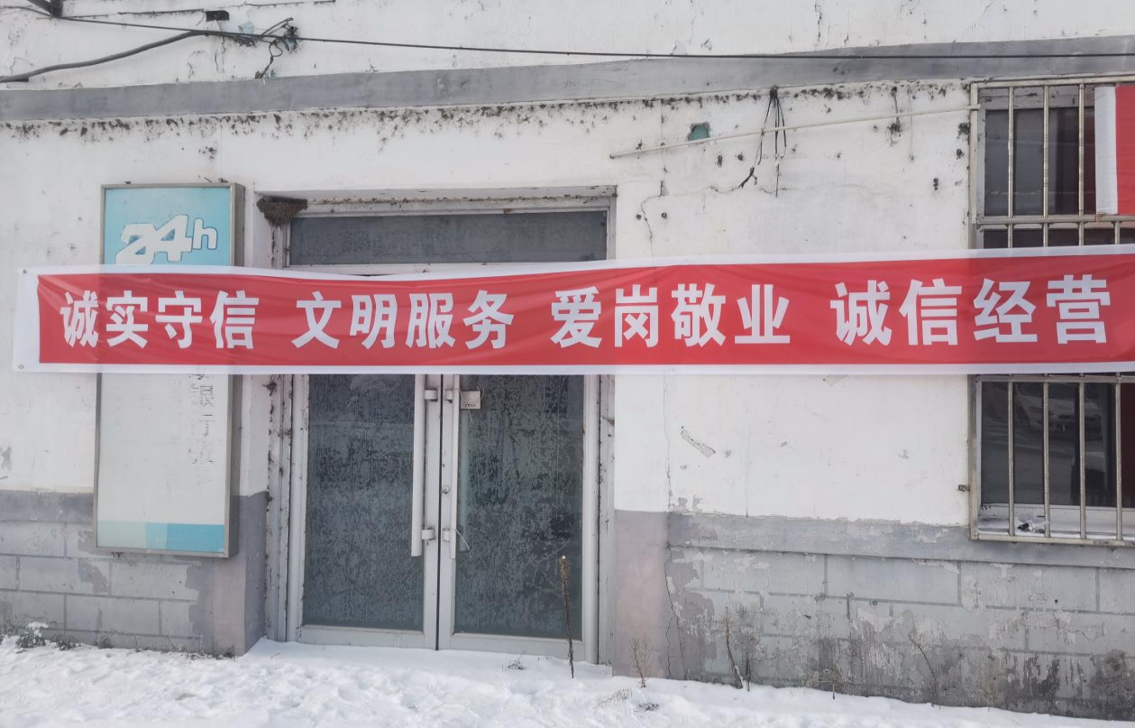 图片6.png