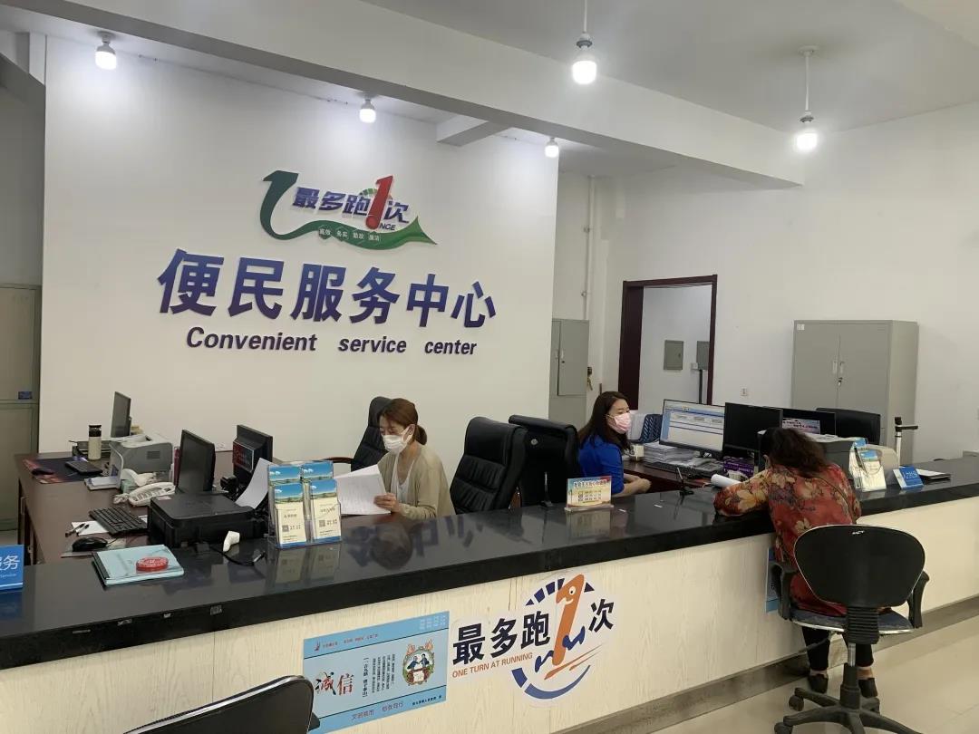 微信图片_20210618171308.jpg