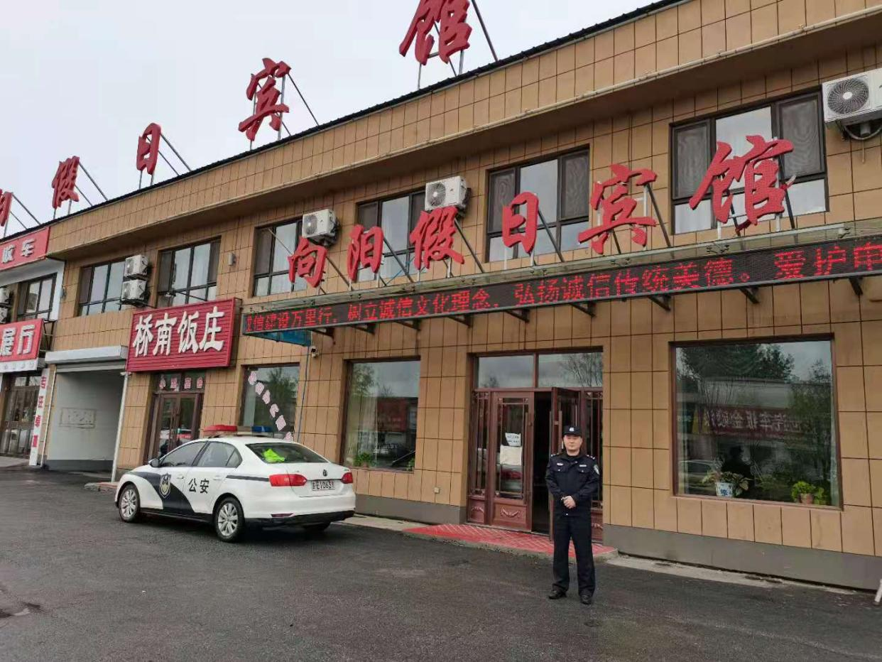 图片2.png