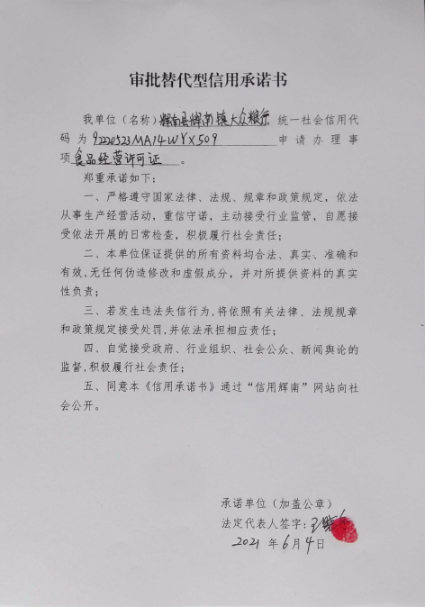 1626405627(1).png