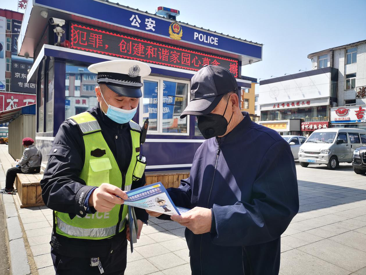 图片3.png