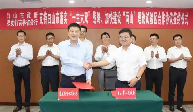 微信图片_20210827091639.jpg