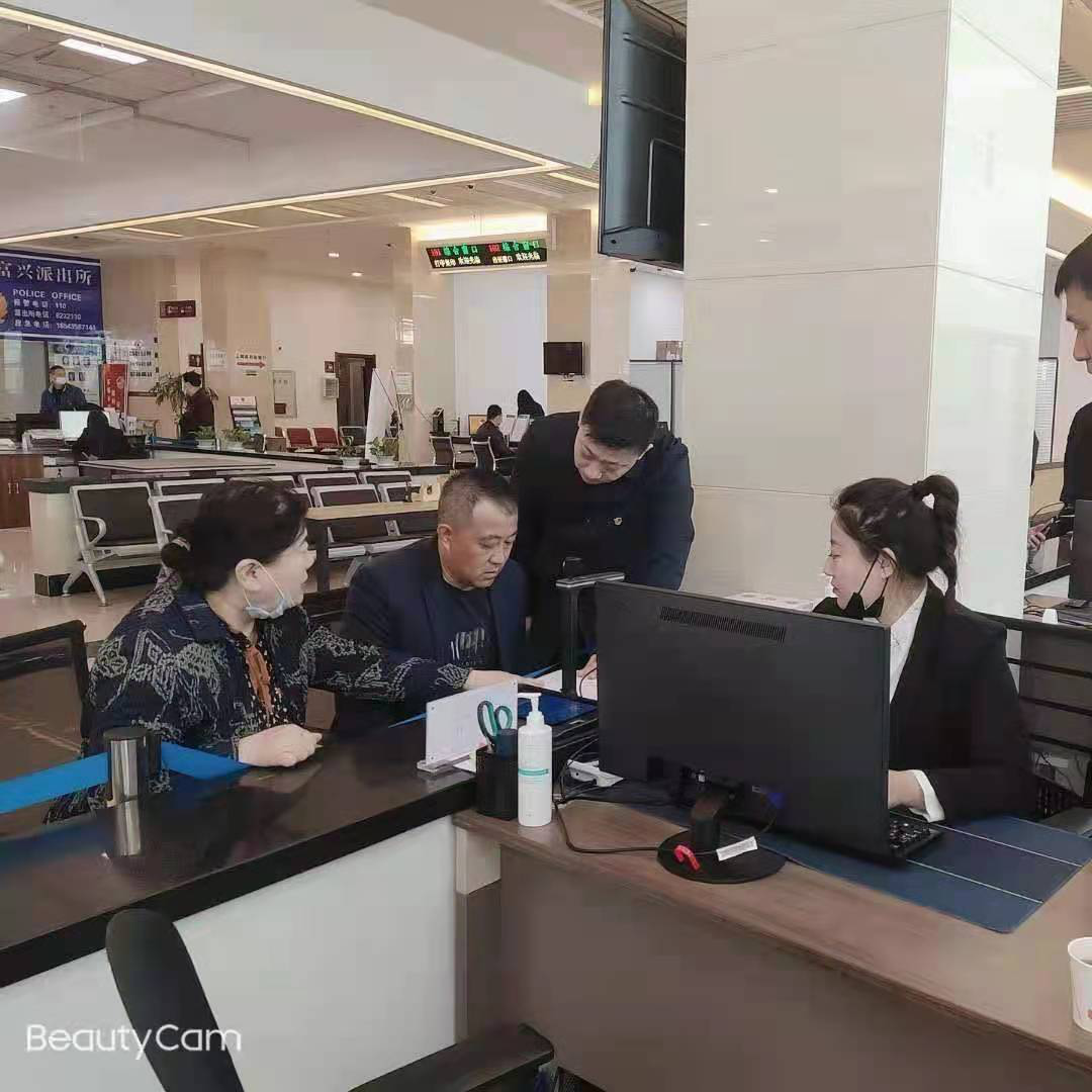 8.png
