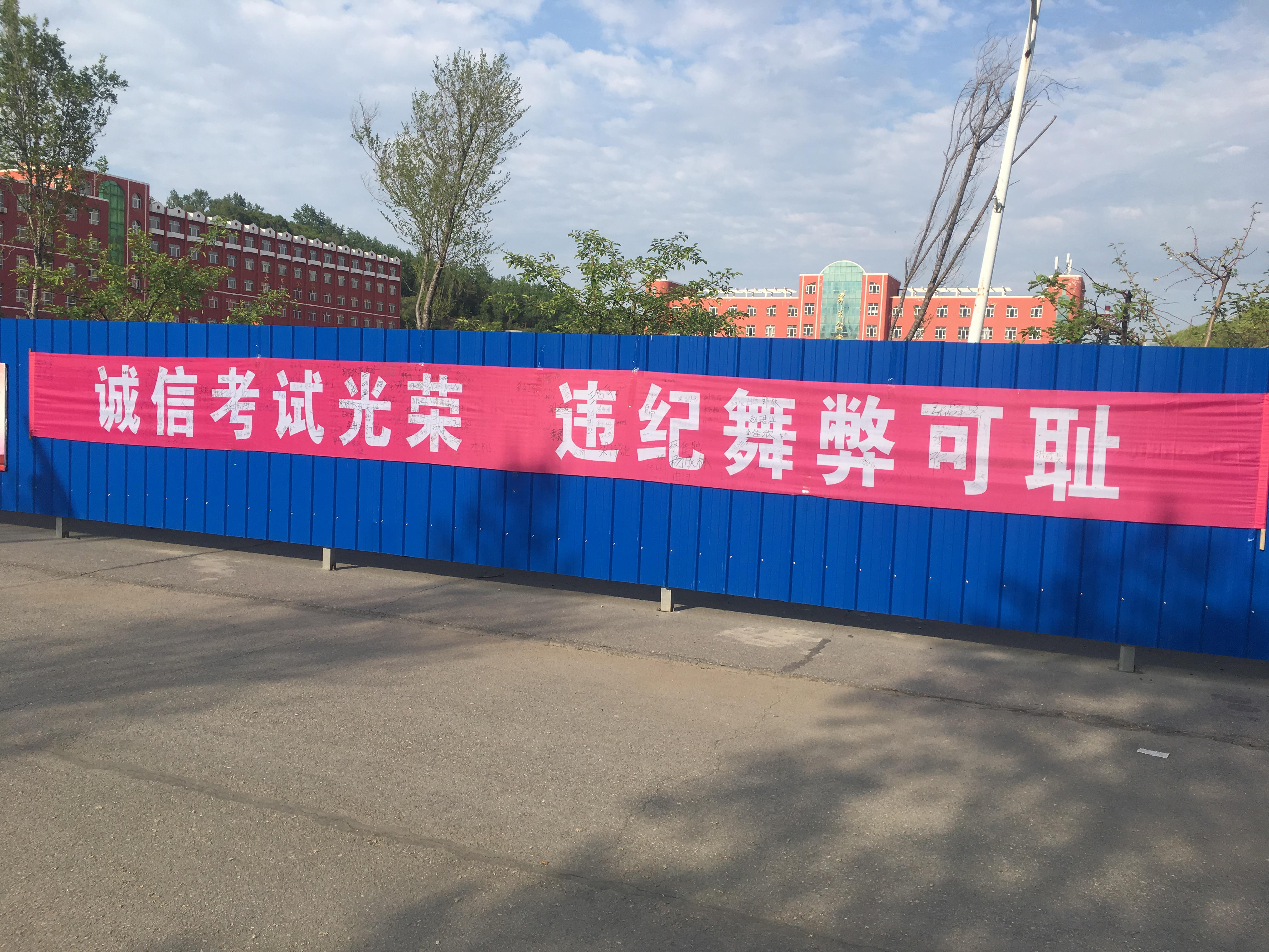 图片1_看图王.jpg