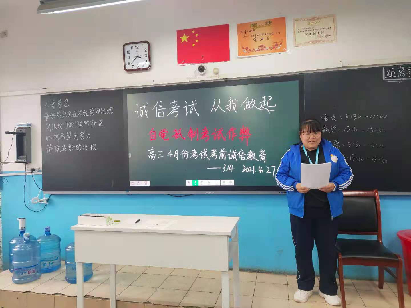 图片2_看图王.jpg