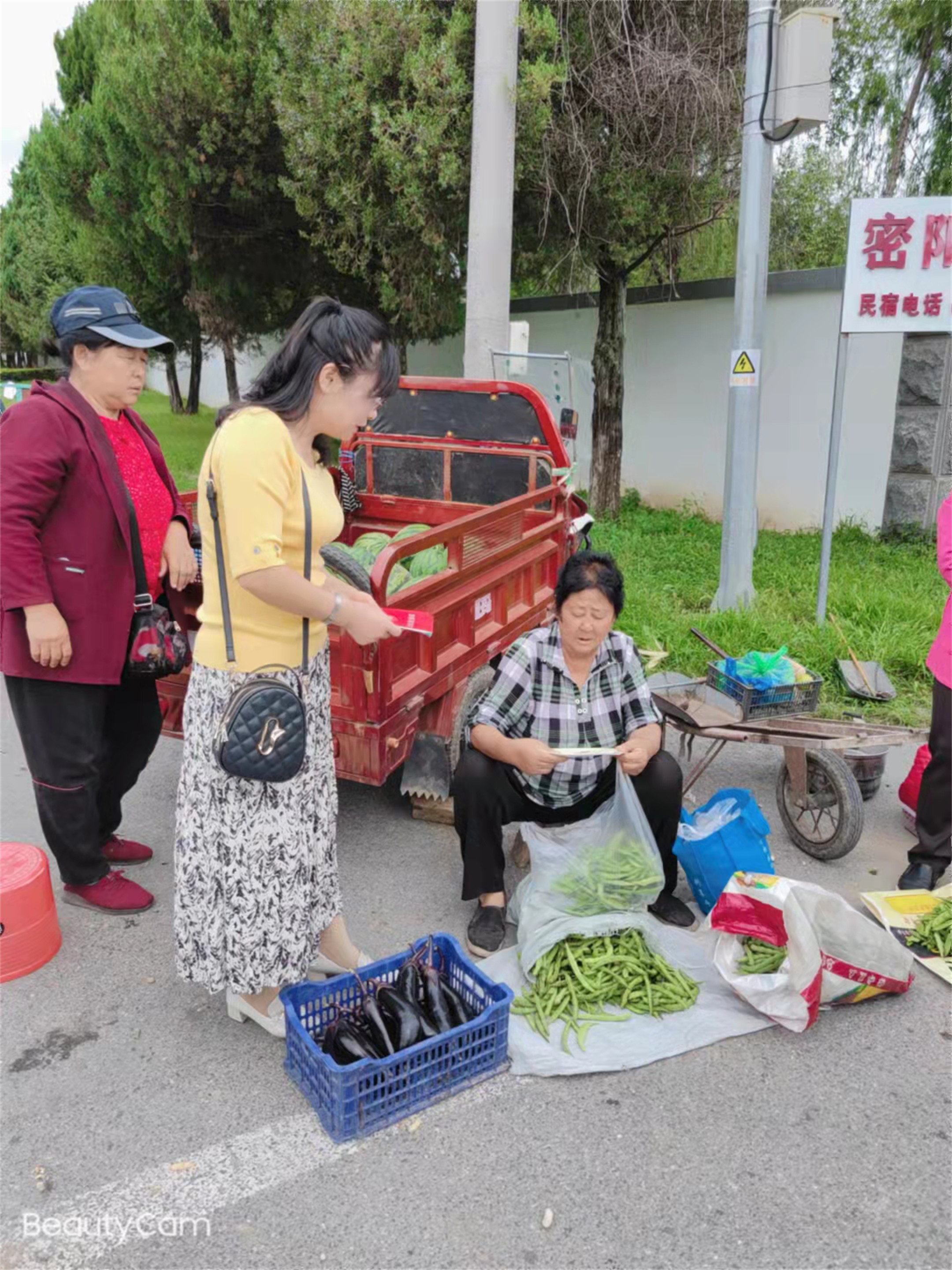 图片2_看图王.jpg