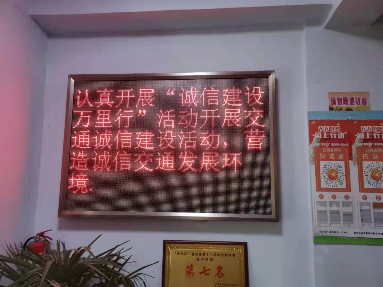 图片2_看图王.jpg