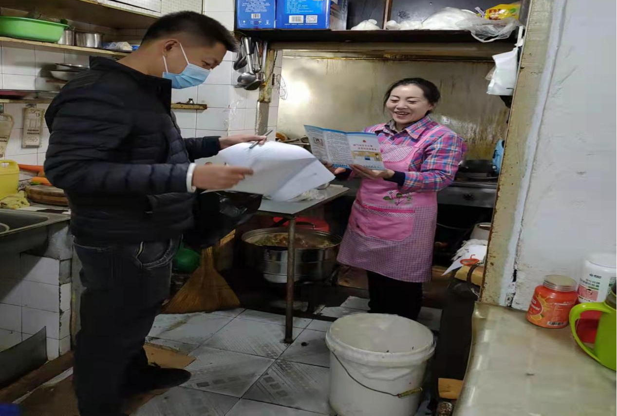 图片2_看图王.jpg