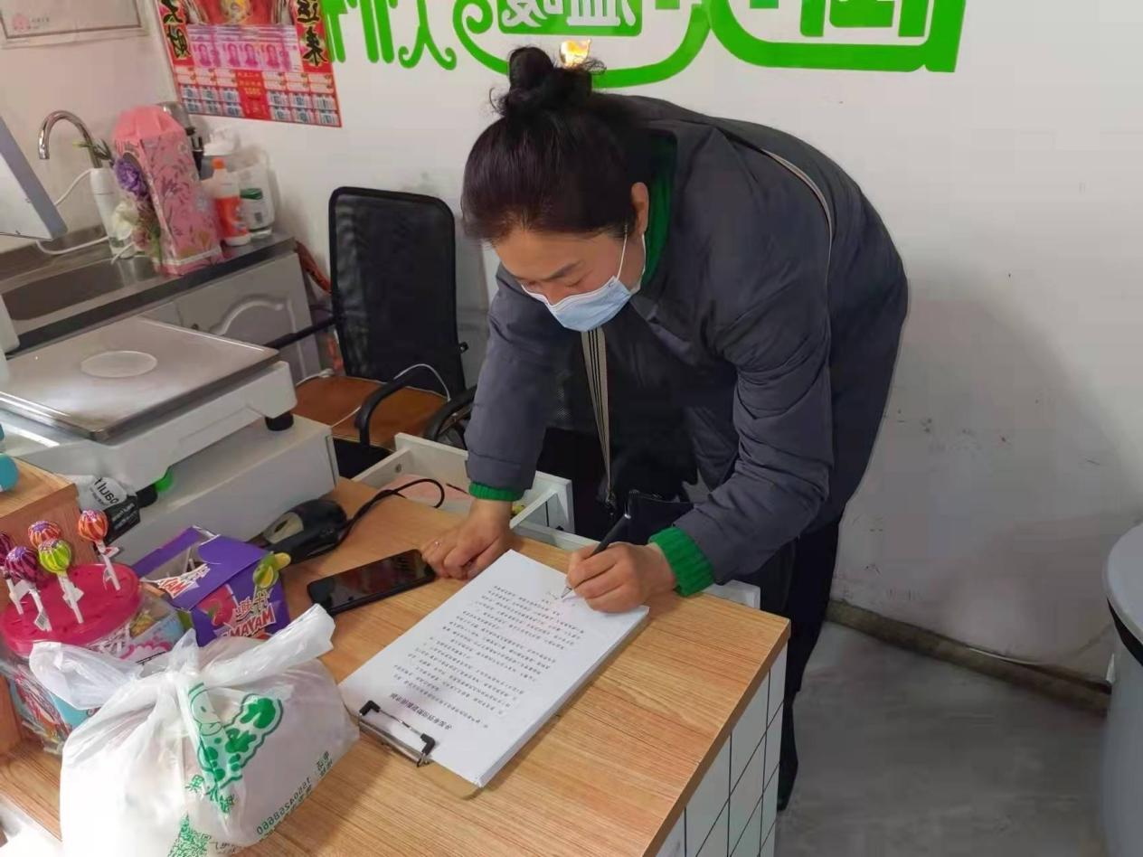 图片3_看图王.jpg